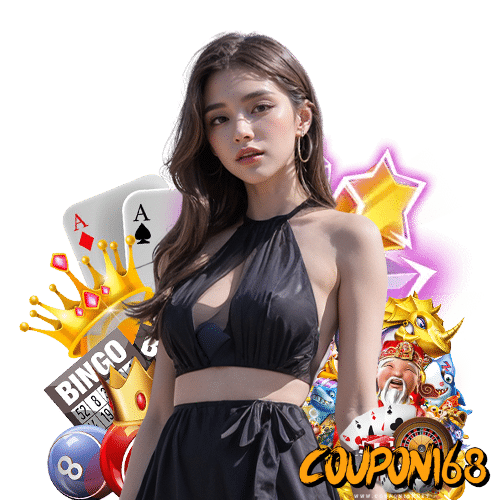 coupon168 ลิขสิทธิ์แท้